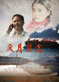 国产精品黄色片